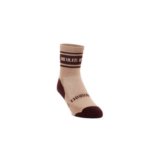 Boerboel Men's Short Outdoor Cotton Socks