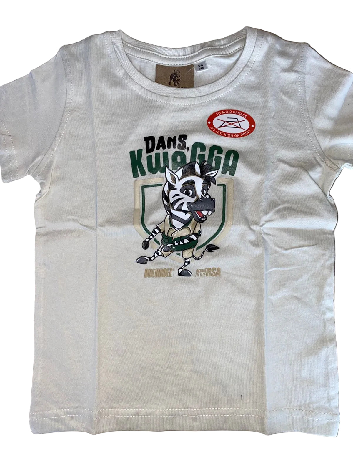 Boerboel Kids T-Shirt Printed Stone "Kwagga"